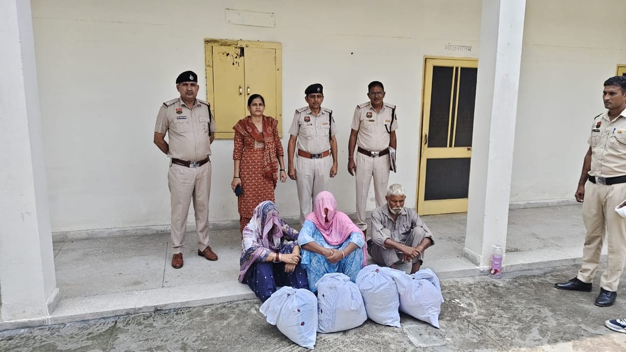 21.7 kg poppy husk recovered from Ujhana Highway, three accused from Punjab arrested
