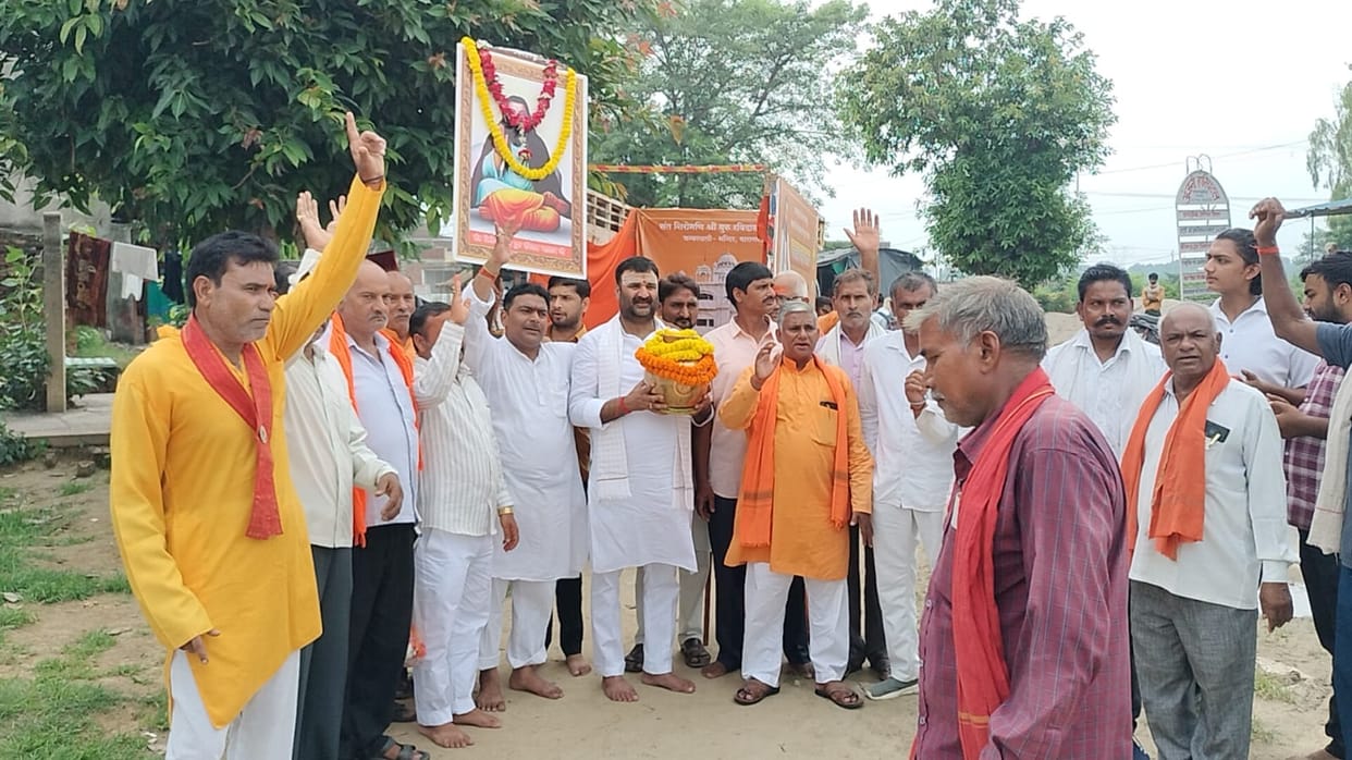BJP members took out a Kalash Yatra on Ravidas Jayanti