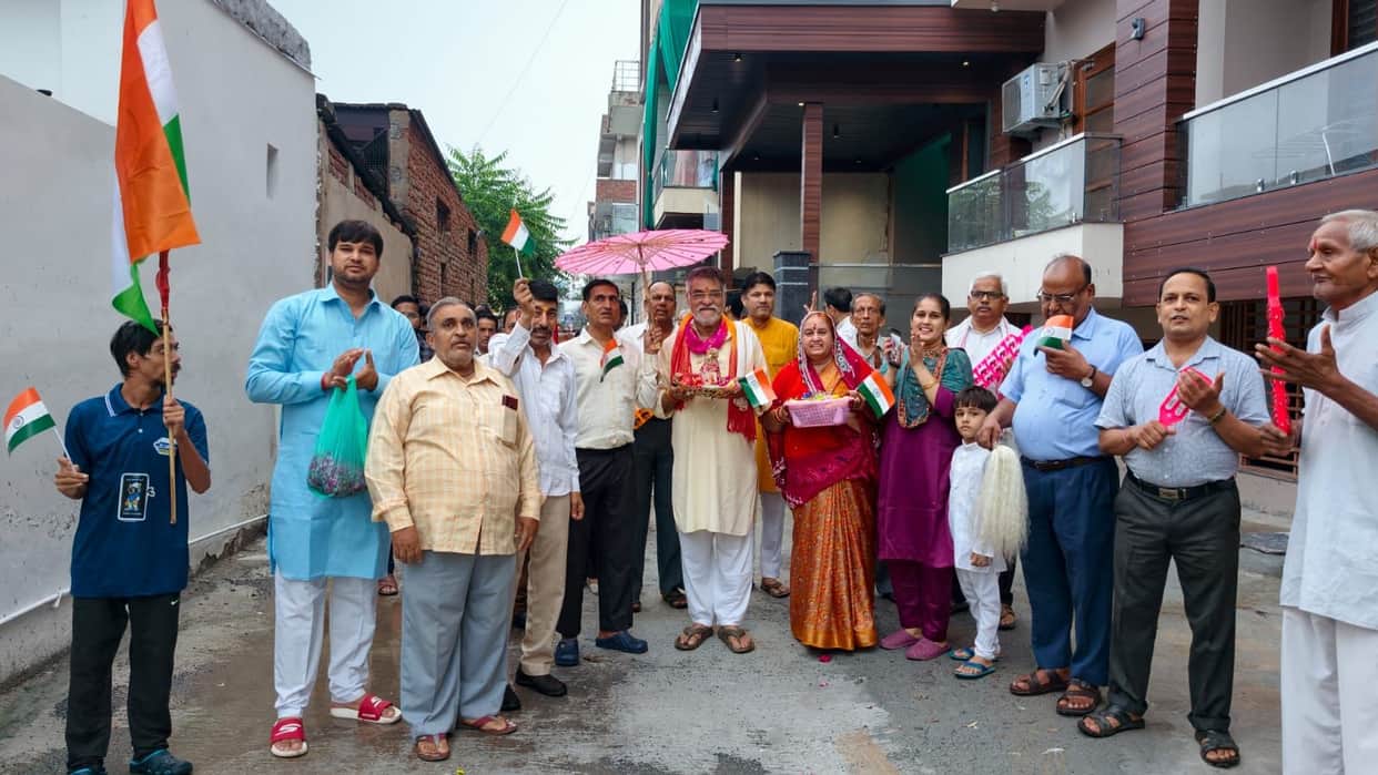 Devotees chanted "Radhe-Radhe."
