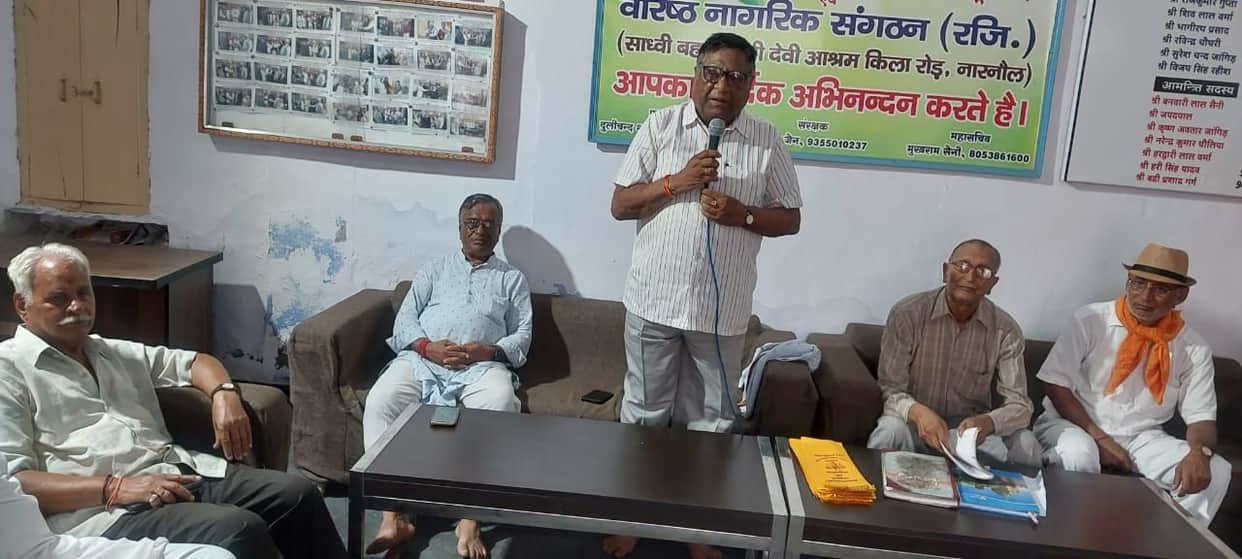 Issues regarding waterlogging, encroachment, and stray cattle were raised; a memorandum of demands will be submitted to the Deputy Commissioner.