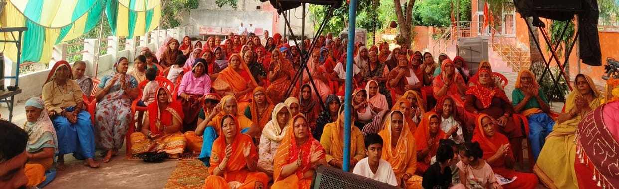 Sang the praises of the glory of Shiva and Krishna.