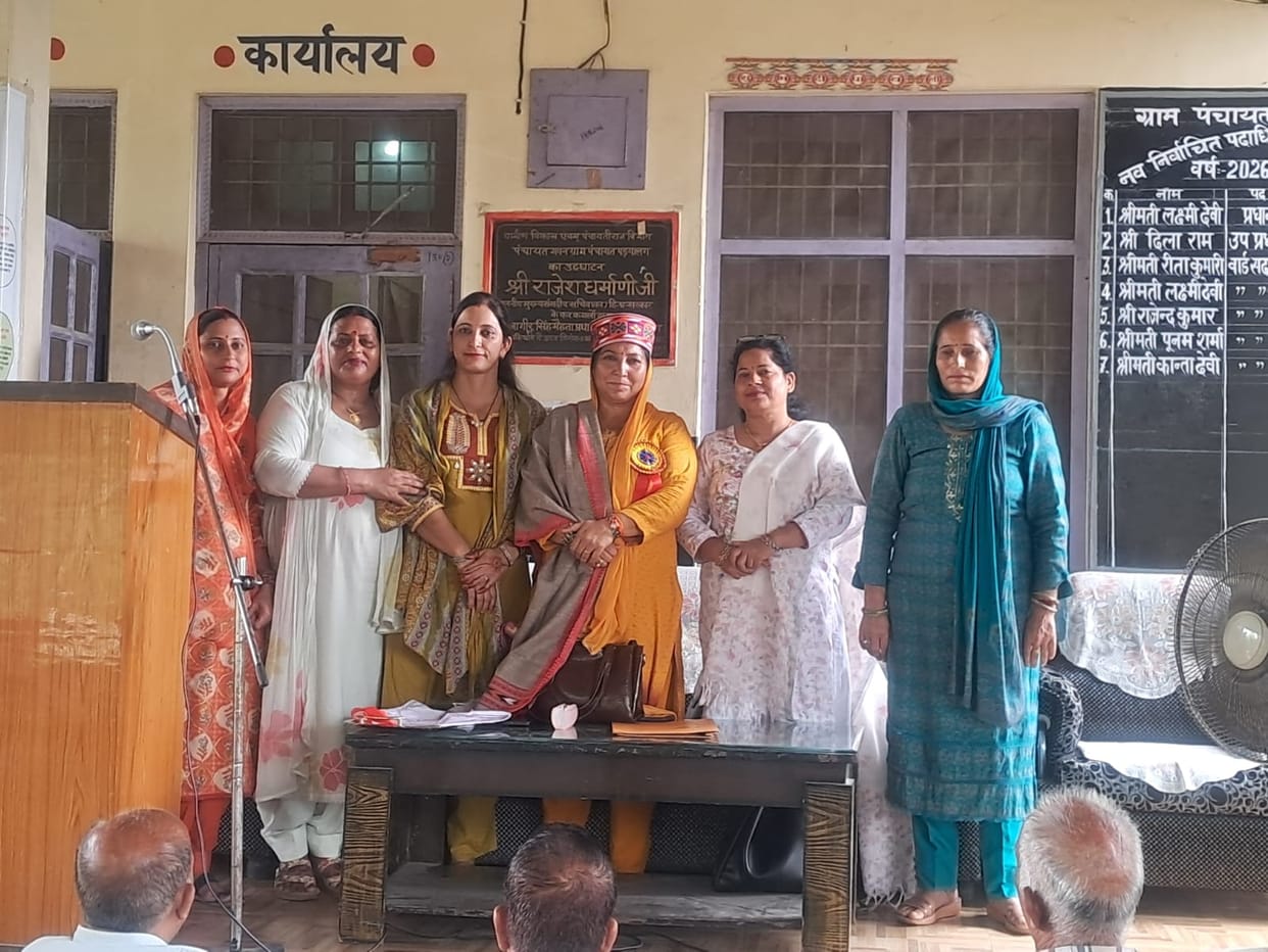 Villagers of Padyalag to unite against 'Chitta' (synthetic drugs).