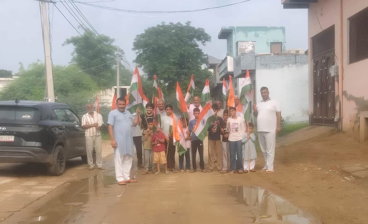'Har Ghar Tiranga' campaign launched with public participation.