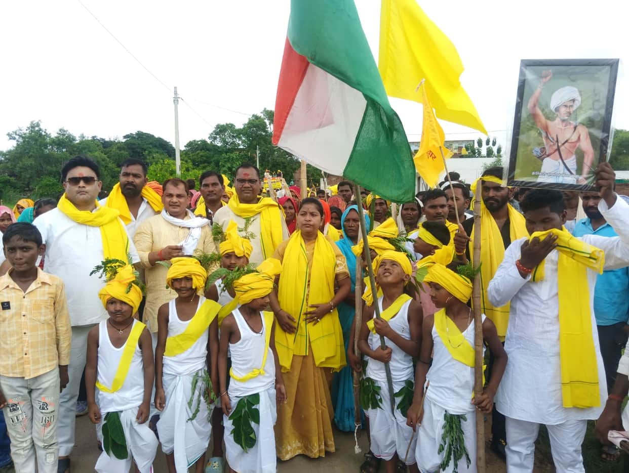 Resolved to follow the ideals of Bhagwan Birsa Munda, a revered figure of the tribal community.