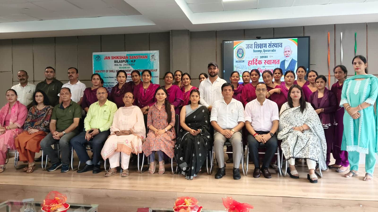 जन शिक्षण संस्थान में फंडामेंटल्स ऑफ पोषक के द्वितीय प्रशिक्षण पाठ्यक्रम का शुभारंभ पर मौजूद मु