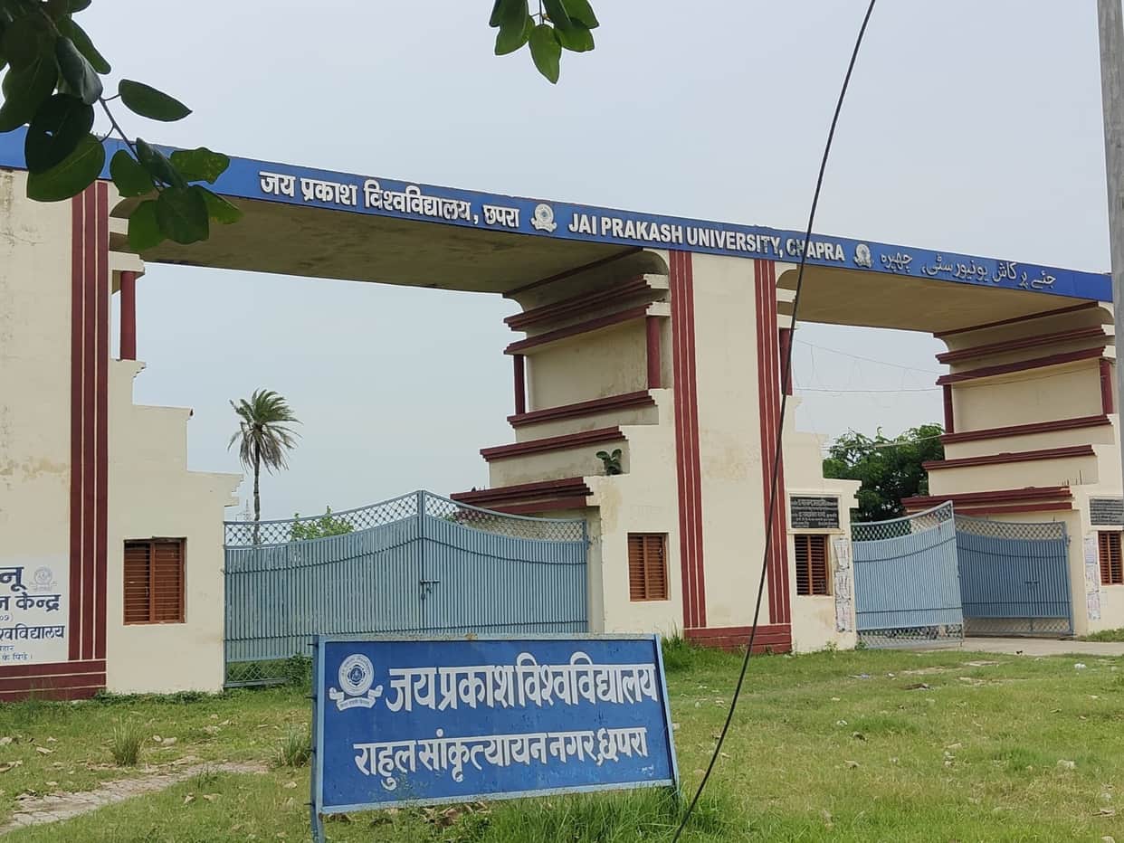 Affiliation of 4 JP University degree colleges cancelled;