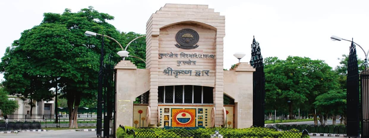 Folk Literature and Culture Research Centre to be set up in KU