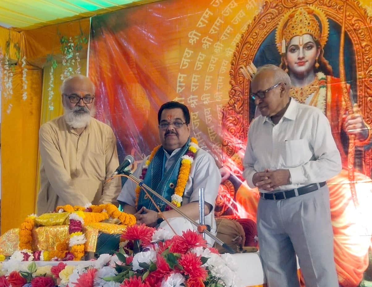 Success is not possible without renouncing ego: Vyas