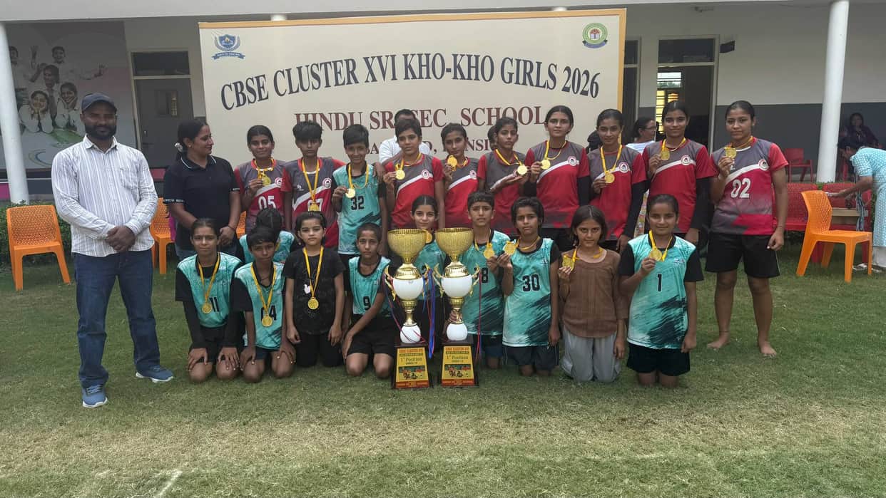 kharia publik school girls won 2 gold in kho kho