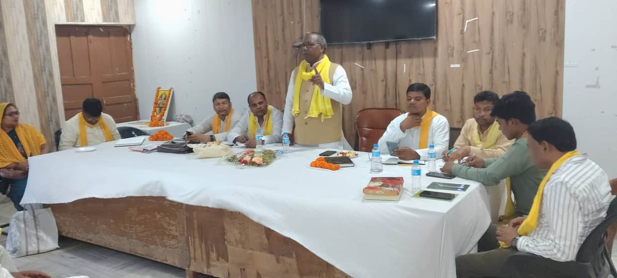 Party workers should strengthen the organization at the booth level: Bichhelal Rajbhar