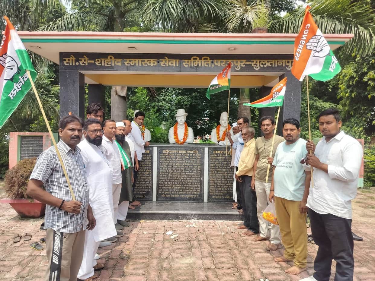Congress pays tribute to martyrs on August Kranti Diwas