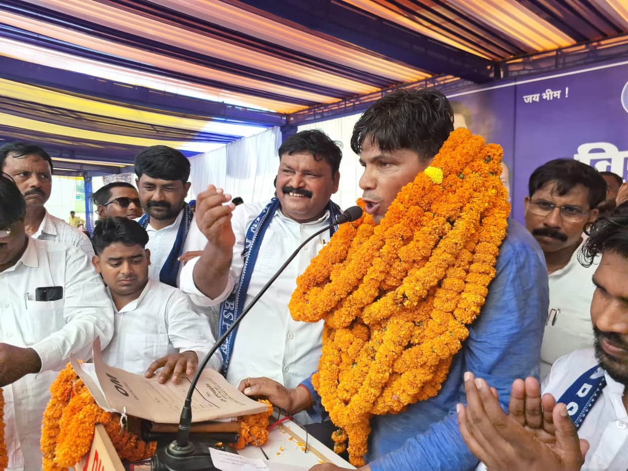 Bharat Bhaiya, along with his supporters, joined the BSP.