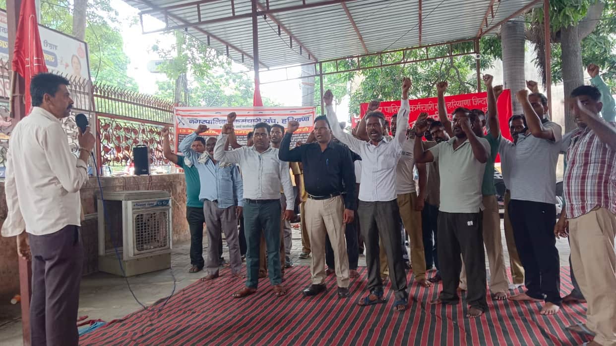 If demands are not met, the strike will turn into an indefinite one