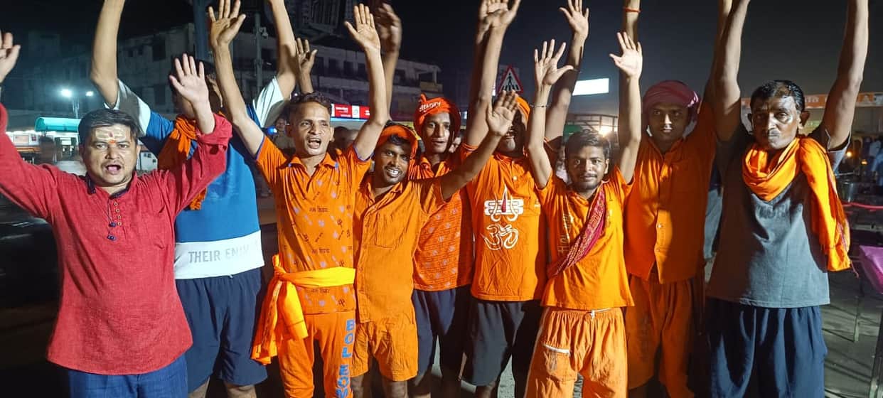 The atmosphere reverberated with chants of 'Bholenath'.