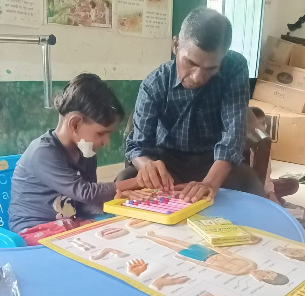 Amethi News: दृष्टिबाधित बच्चों की पढ़ाई होगी आसान