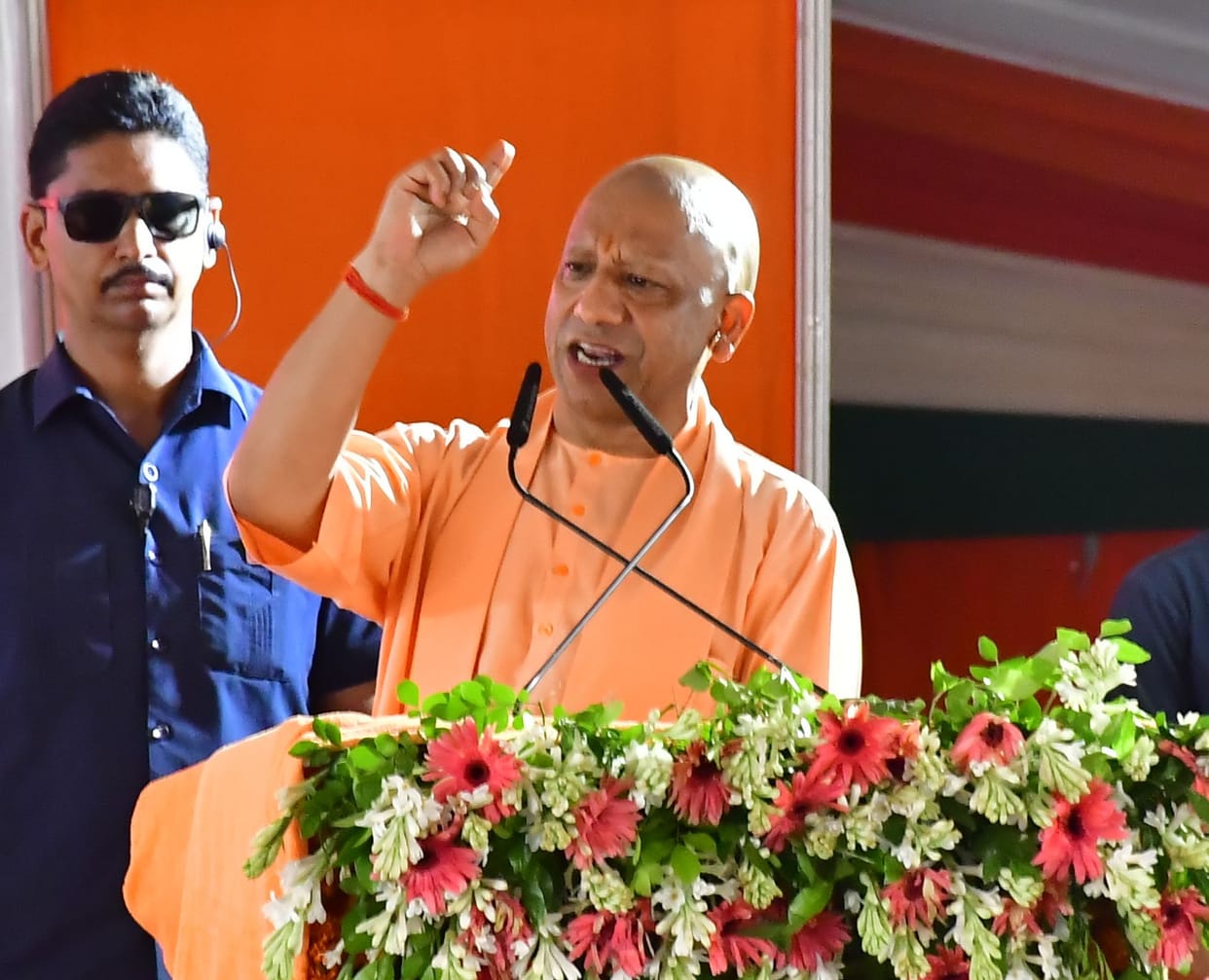 Siddharthnagar News: CM was most critical of the Congress, mentioning the party several times during his address