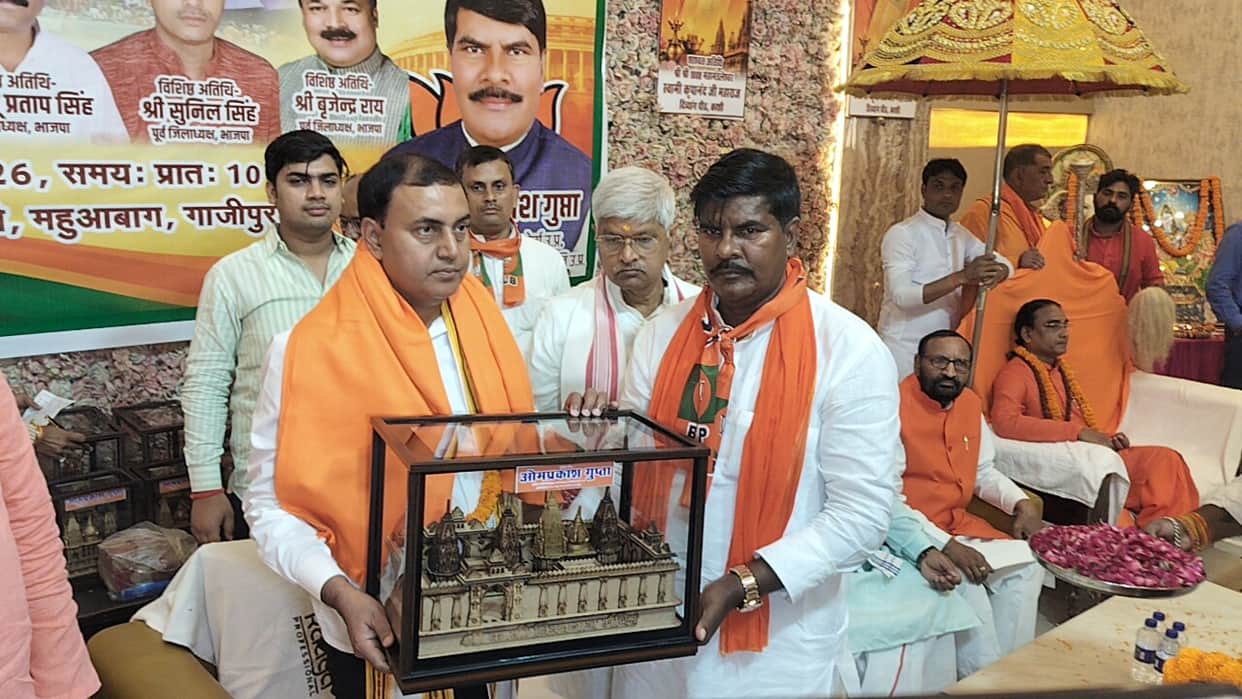 The month of Sawan is an opportunity for worship of Lord Shiva and introspection: Kripananda