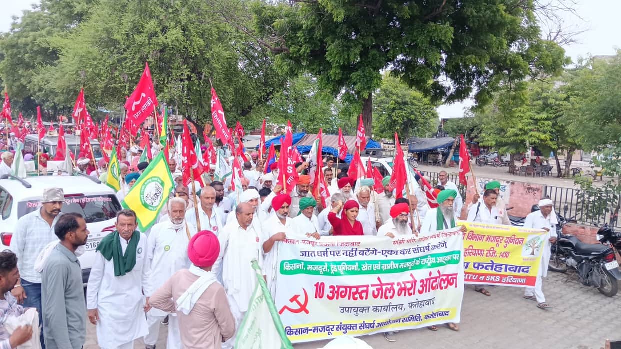 The caravan of struggle has set out on the path of rights