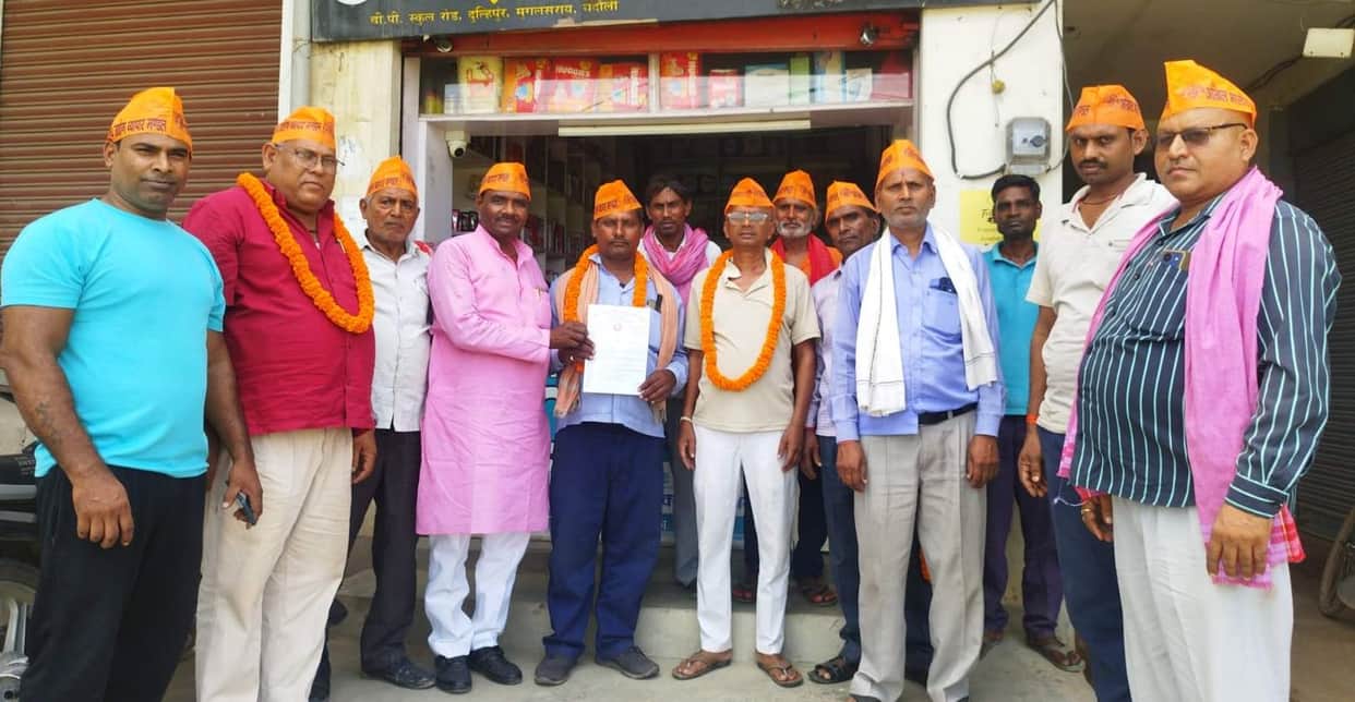Santosh Vishwakarma appointed City President of the Akhil Bharatiya Udyog Vyapar Mandal, Dulhipur.