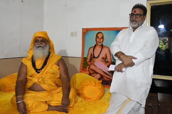 Karpatri Prakatyotsav: Scholars to be honored alongside rituals; Vice-Chancellors and educationists to gather