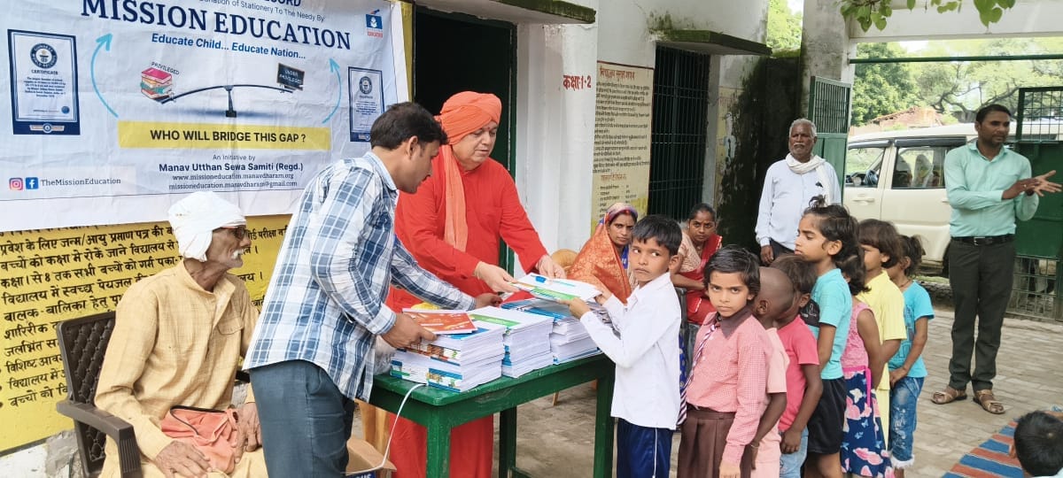 Stationery distributed to 251 primary school children.
