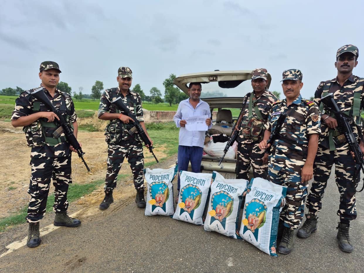 Siddharthnagar News: Smuggler nabbed with 81 bags of urea