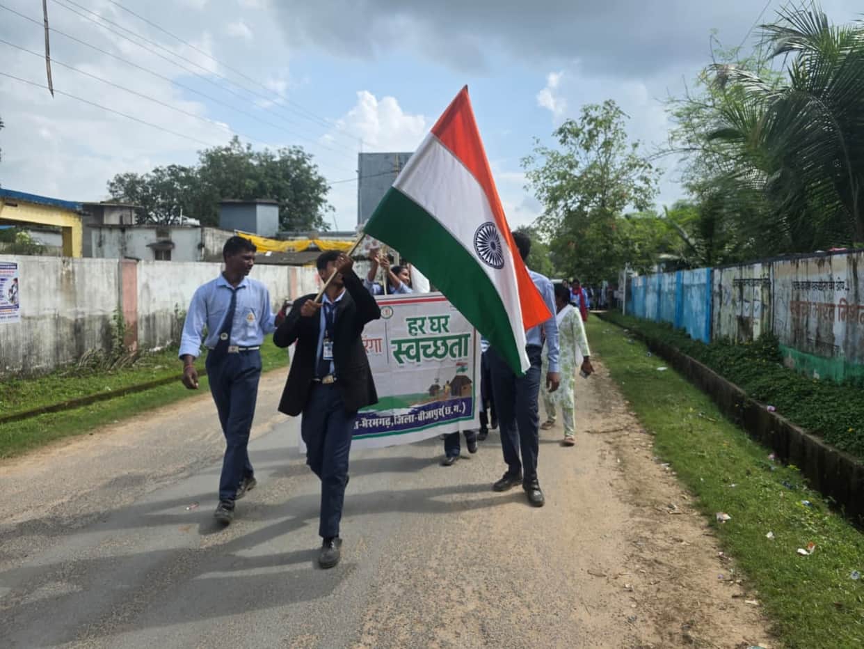 Salute to martyrdom, dedicated to the 'Har Ghar Tiranga' campaign message of patriotism resonated in Bijapur.