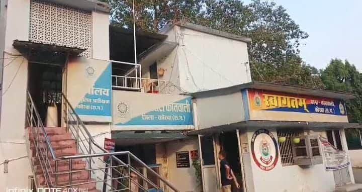 POCSO Case Registered Against Prominent City Businessman, Minor Files Complaint at Kotwali Police Station Stir