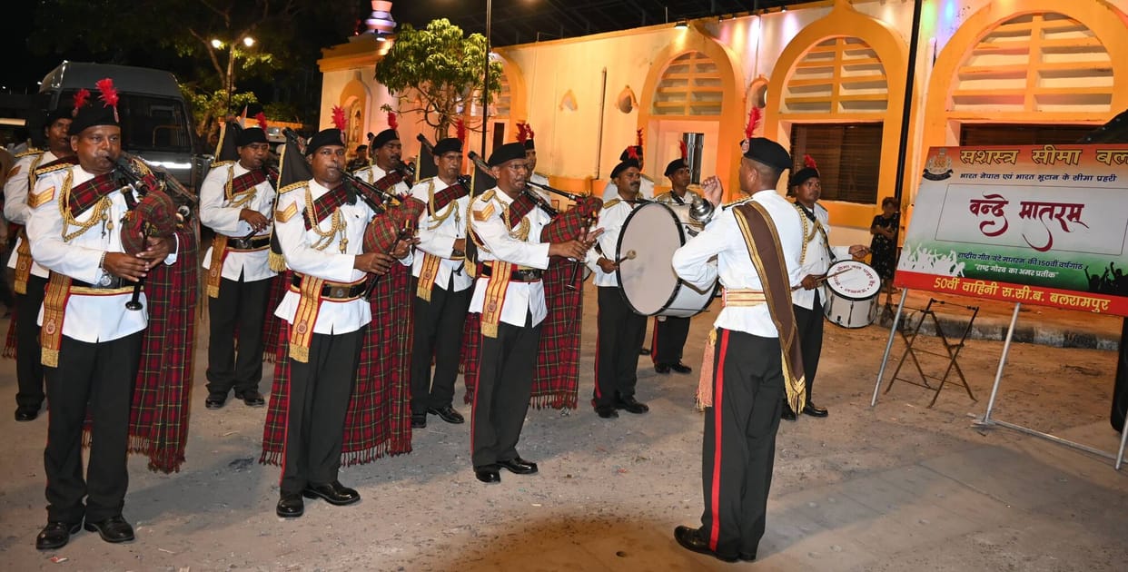 Siddharthnagar News: The tune of 'Vande Mataram' echoed at Barhni station