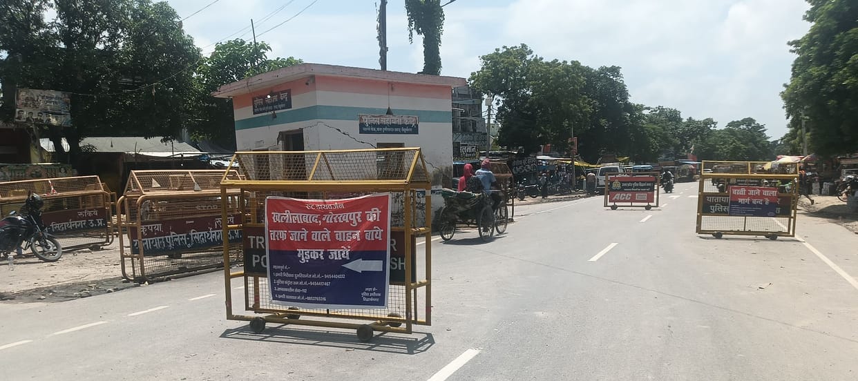 Siddharthnagar News: Route diversion lifted; vehicles remained stalled until late evening