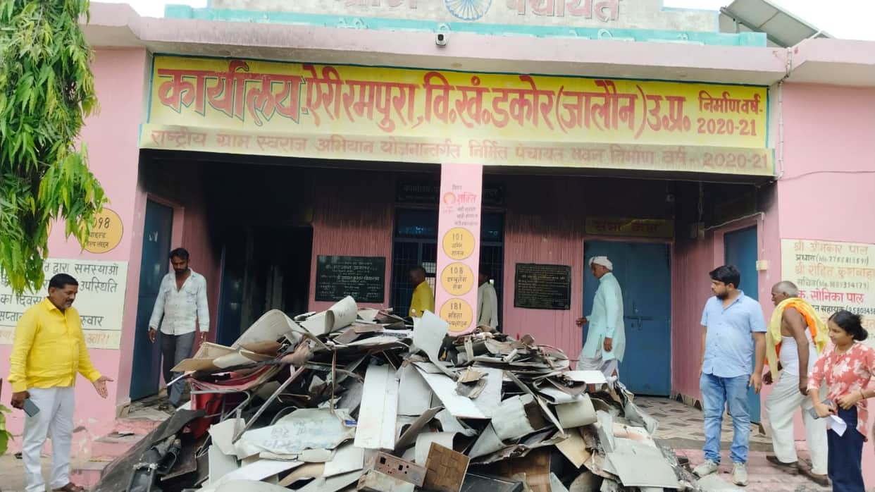 Clues regarding the fire at the model panchayat building could be uncovered from the DVR.
