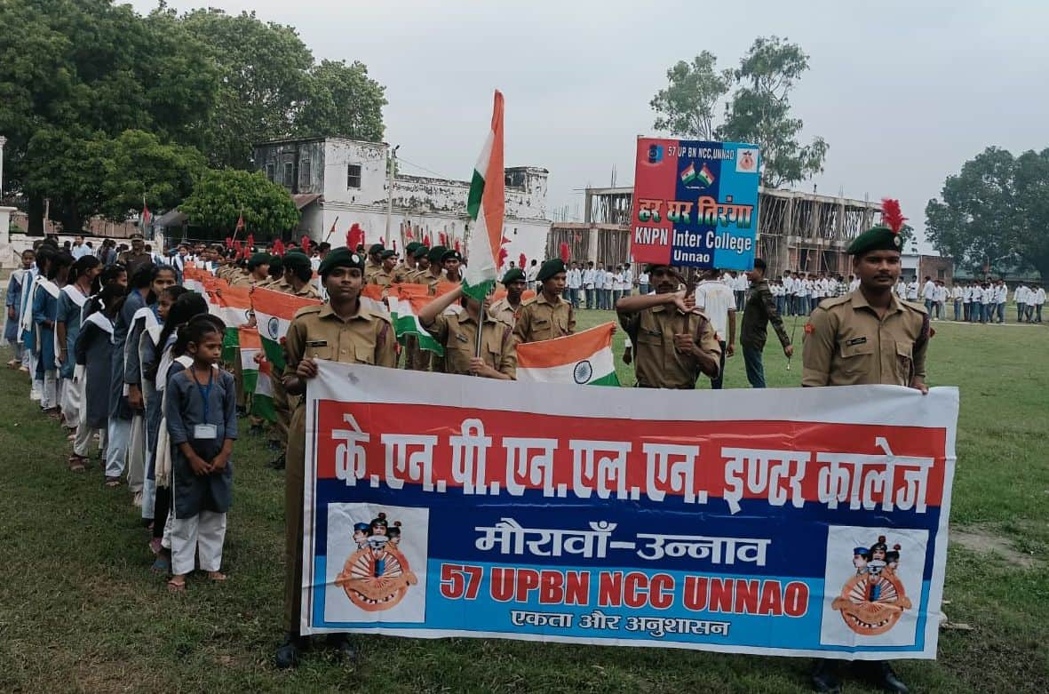unnao news