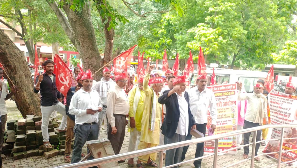 Kisan Sabha launched a 'Fill the Jails' agitation.