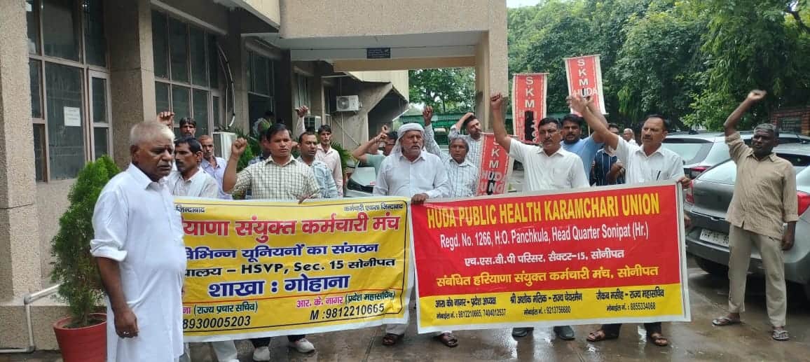 HSVP employees' protest continues.