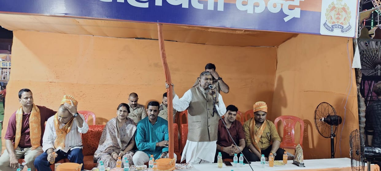Kansa Mela: A symbol of the triumph of good over evil.