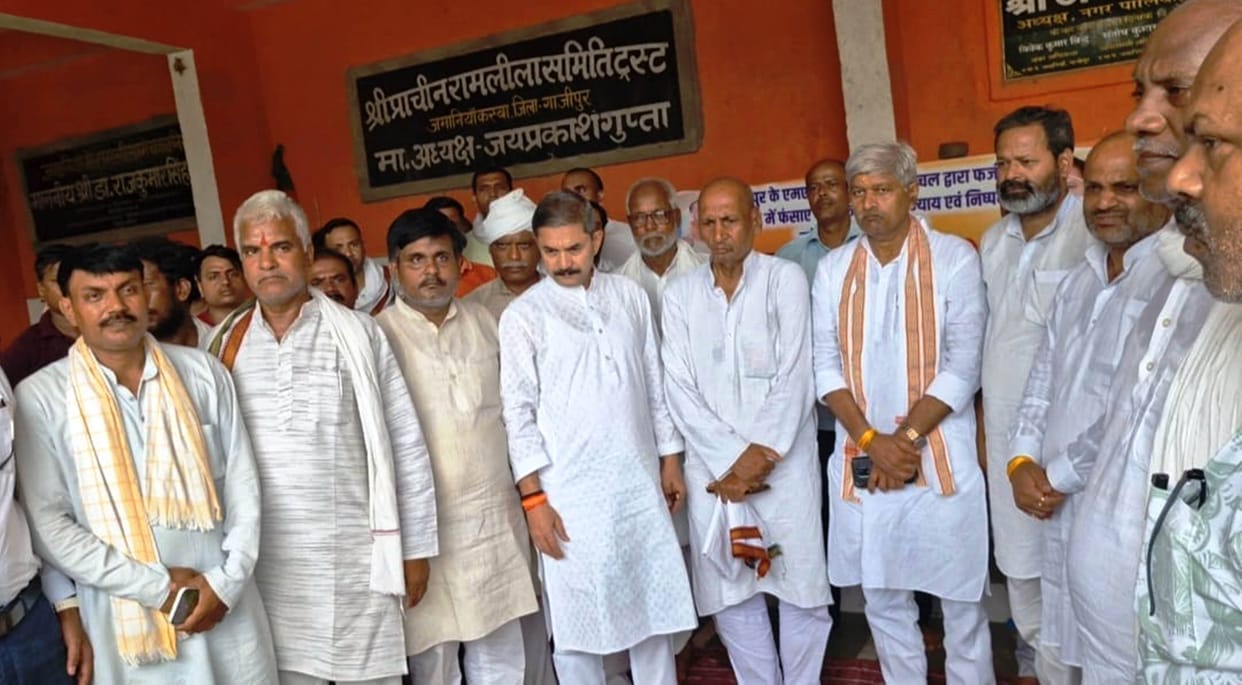 The Chairman called off the sit-in after three days, following an assurance.