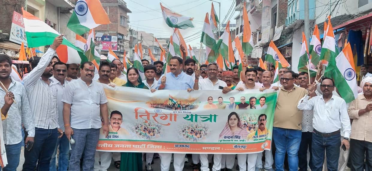 Slogans of patriotism echoed during the 'Har Ghar Tiranga' campaign.