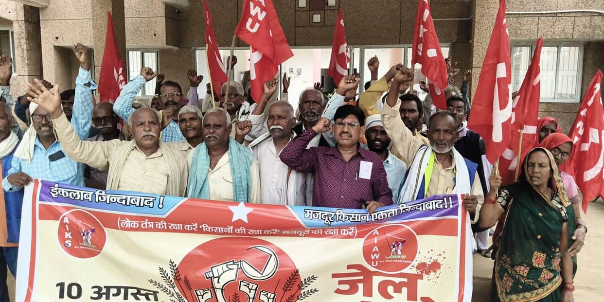 The vacant land of the Dhandharaul Reservoir should be leased to poor farmers.