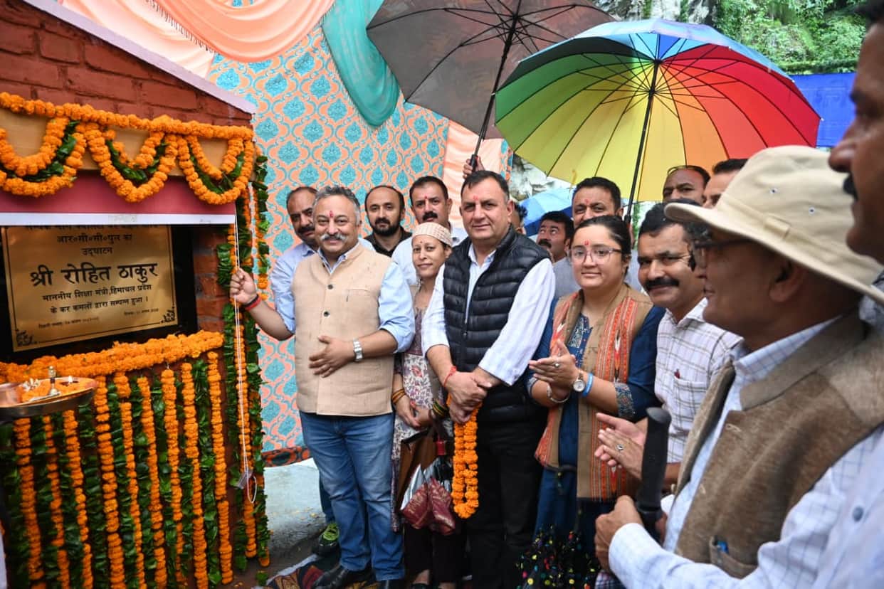 Inauguration and foundation stone laying of projects