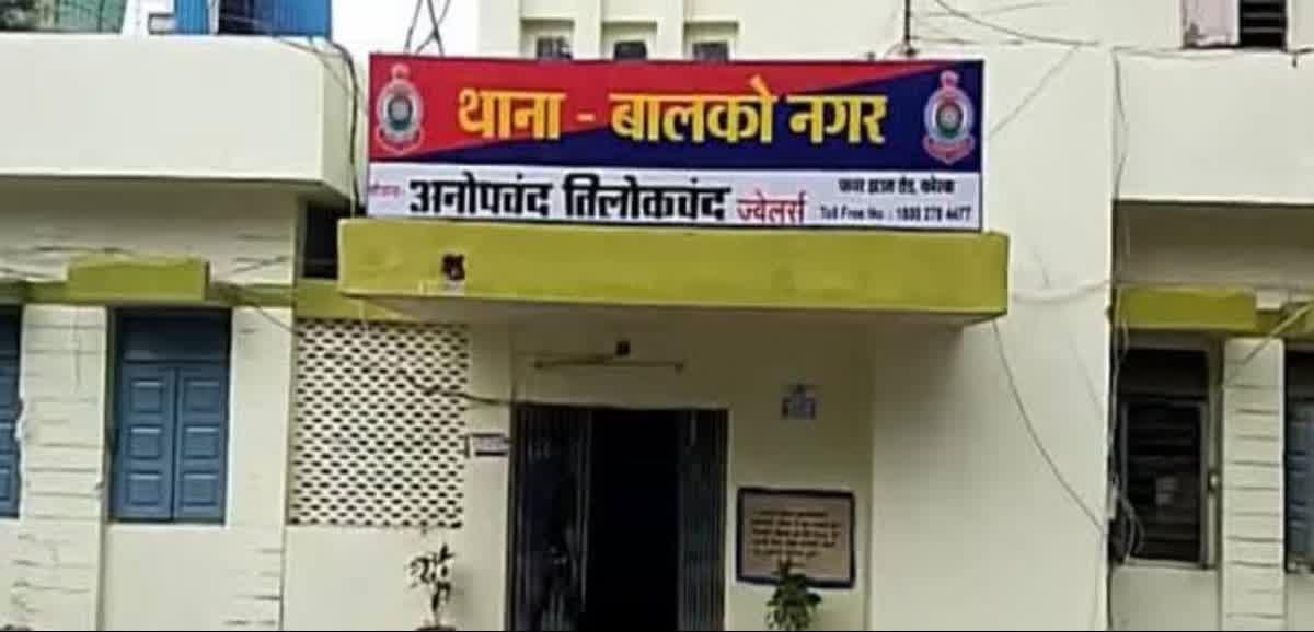 लोन दिलाने के नाम पर फाइनेंस कर्मचारियों ने की ठगी