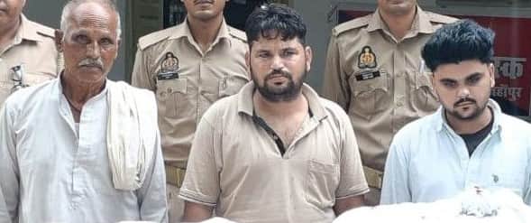 Three drug smugglers nabbed with 15 kg of poppy husk.