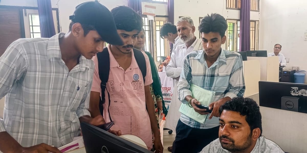 Yamuna Nagar News: बारिश का खलल, नोडल आईटीआई में 72 दाखिले