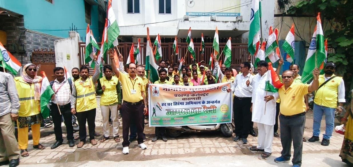 Civil Defence volunteers took out a Tricolour rally