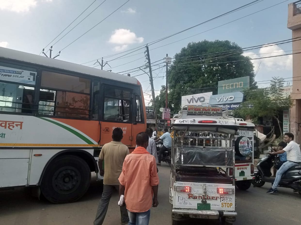 17 bighas of land was acquired, yet the bus stand was not built