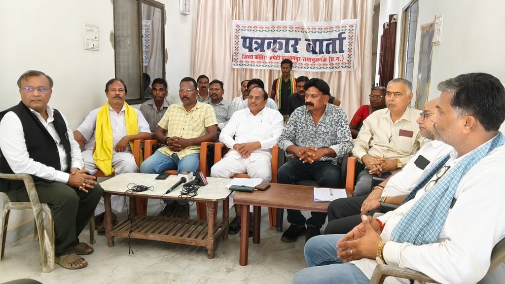 बैठक