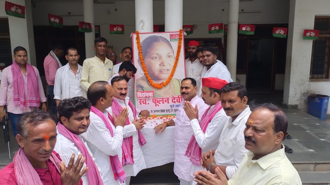 Tribute paid to Phoolan on her birth anniversary.