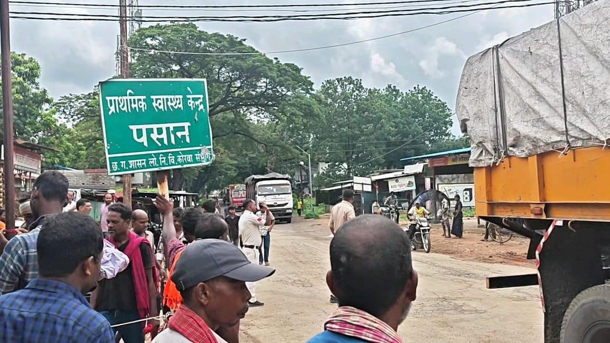Chakka Jam in Pasan, Administration Gives Written Assurance Villagers Stage Fierce Protest Over 5 Major Demand