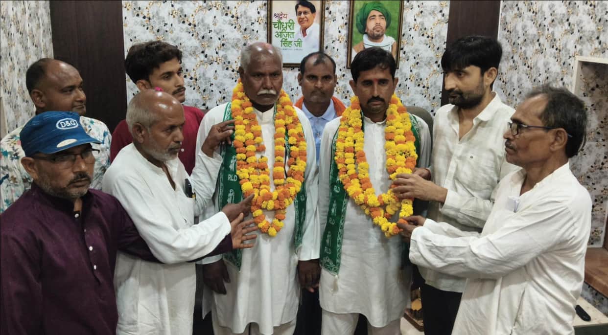 New appointments in Rashtriya Lok Dal, Chandrabhan Patel and Pawan Shukla get posts