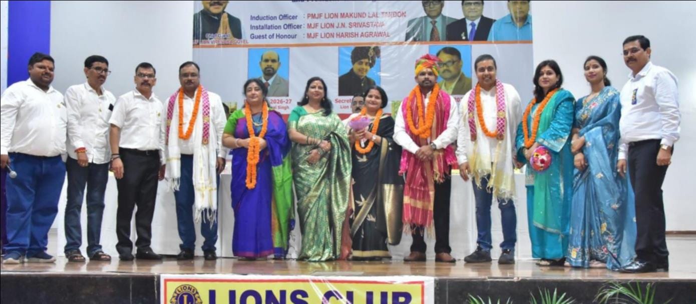 रेणुकूट लायंस क्लब, के नवनियुक्त पदाधिकारी। स्रोत स्वयं