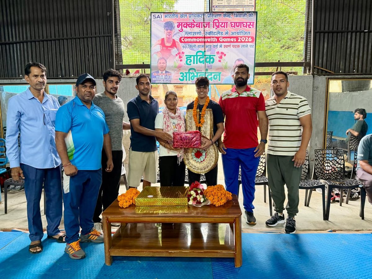 Bhiwani News: मुक्केबाज प्रिया घणघस का साई प्रशिक्षण केंद्र में अभिनंदन